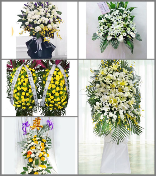 贵州毕节市大方县鼎新乡和平村白事花篮预定