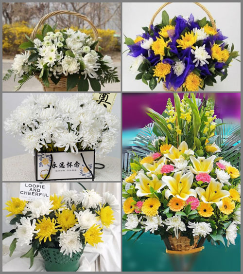 贵州毕节市大方县鼎新乡和平村白事提篮配送